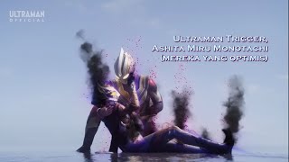 Ultraman Trigger Ashita Miru Monotachi