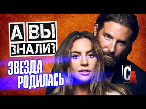 Видео: 31 самых сексуальных фактов о Брэдли Купере