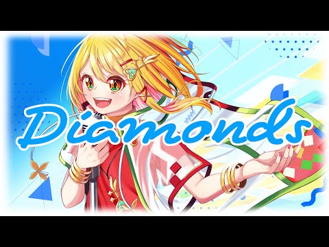 Diamons - PRINCESS PRINCESS ▶︎coverd by KARINA μ【歌ってみた】