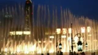 Dubai Fountain at Burj Dubai, Dubai Mall, Time to say Good Bye