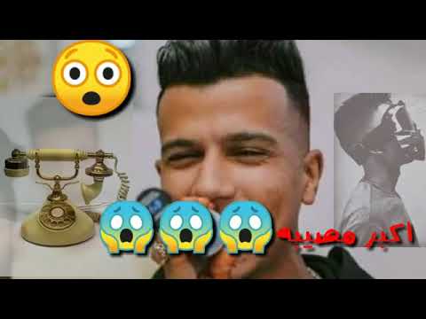 فضيحه عصام صاصا اكبر مصيبه الساعه 30000 في الفرح 