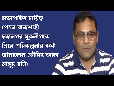 ভিডিও: তৌরিদ প্রাসাদে তথ্যপূর্ণ সফর