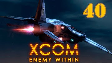 Прохождение XCOM: Enemy Within[HARD] #40 - Эвакуация