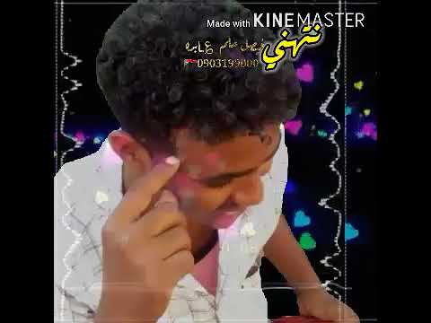 اغاني عوض الله ود كادوس يا زيينة البنوت