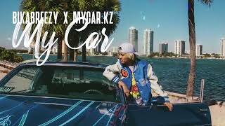 BikaBreezy x Mycar.kz - My Car