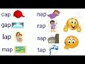 Letter 'a' blending (ap) / CVC Words / Word Family -ap / Phonics for kids/Reading Three Letter Words