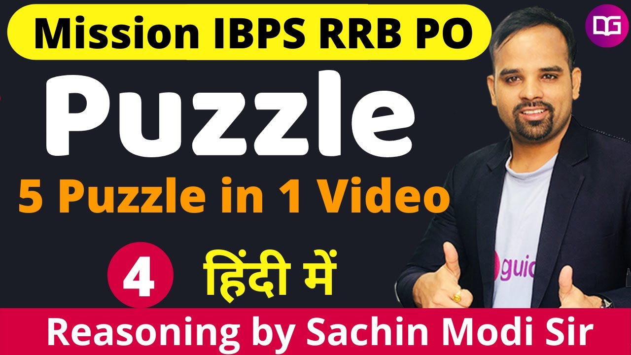 IBPS RRB PO 2020 | Puzzle for RRB PO Prelims in Hindi | Reasoning by ...