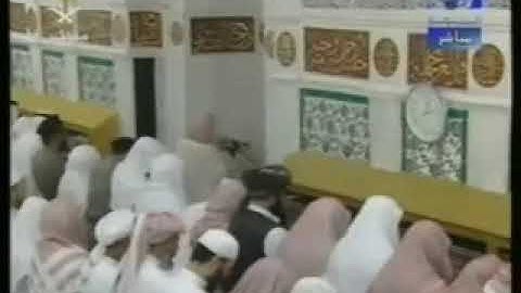 صلاة المغرب يوليو 2005 الشيخ حسين آل الشيخ - سورة الفاتحة