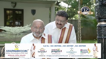 Suvarnabhoomi Infra Ad video - New Ventures