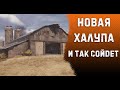 Картоделам на заметку #13