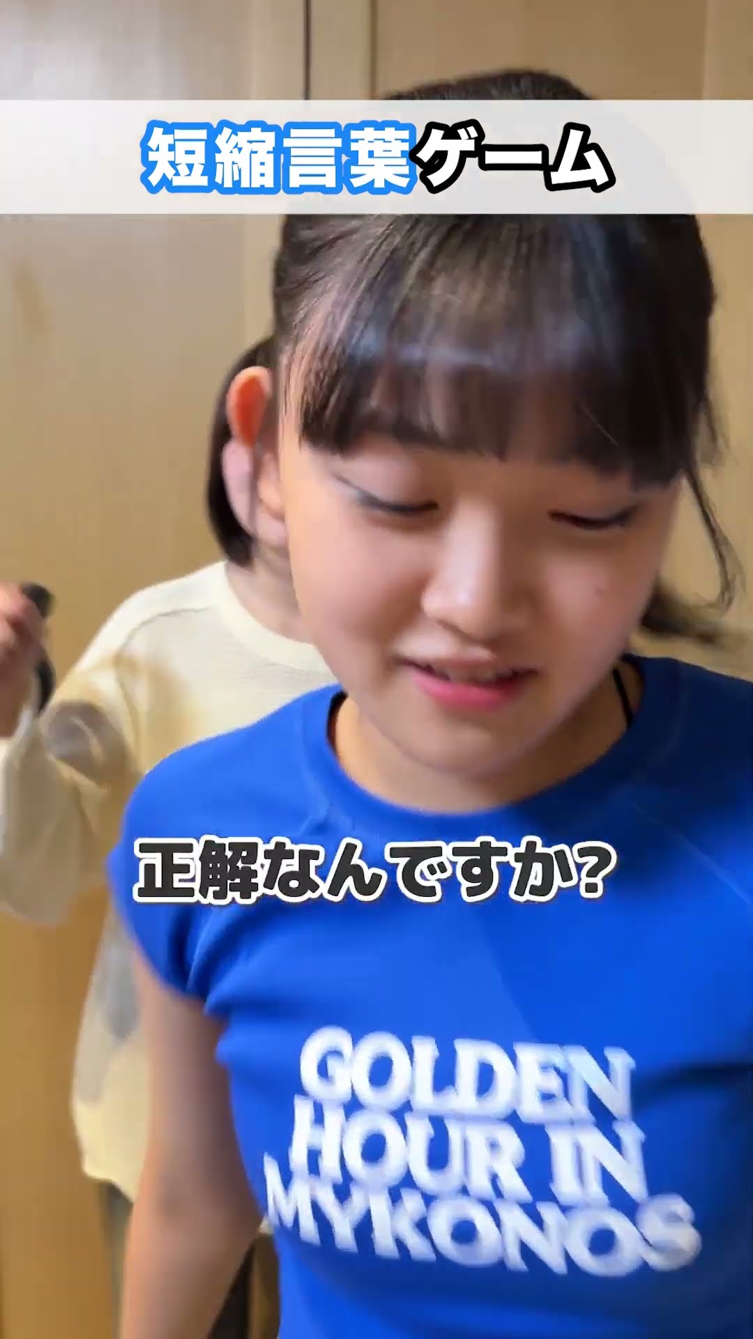 まかあこです maxresdefault.jpg