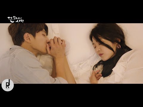 [MV] Fromm (프롬) - 너란 빛으로 (In Your Light) | Angel&#039;s Last Mission: Love (단, 하나의 사랑) OST PART 6
