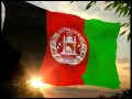 Afghan National Anthem