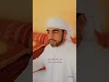 غريب الوقت ما جمل مودي يبادرني الوصل حب وكرامه بن عديل غريب الوقت ما جمل مودي يبادرني الوصل حب وكرامه بن عديل
