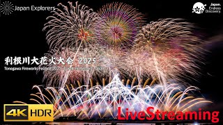 Japan Explorersの配信のサムネイル画像