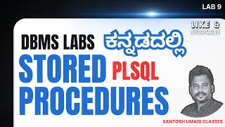"PL/SQL Stored Procedure Explained with Example | Add Student Procedure | DBMS SQL Lab in Kannada"