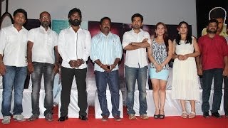 Salim Team Meet | Vijay Anthony | Aksha Pardasany - BW