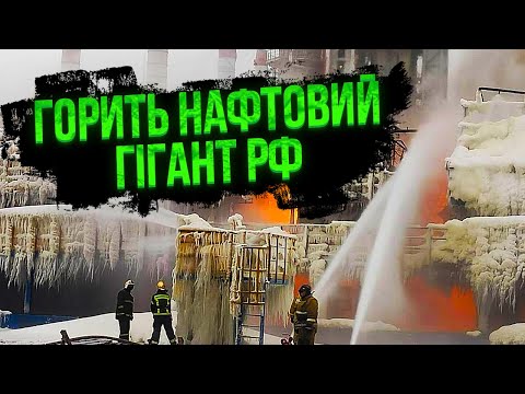 👊ЗСУ ЗАБЛОКУВАЛИ ПОРТ РФ. Петербург в НЕБЕЗПЕЦІ. Путін наказав БОМБИТИ! Все ППО стягнули до Валдаю