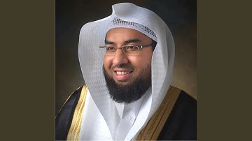 "يا داوودُ إنا جعلناك خليفة في الأرض" مقطع من سورة ص...