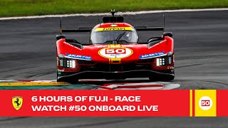 決勝レース オンボードライブ映像 LIVE｜2023 WEC 第6戦 富士6