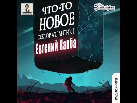 Видео: Съвети за висок резултат за завъртането на космическия рейнджър на Бъз Лайтър