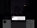 أحلا احساس وأروع اغنيه تدخل الكلبوش يربي ء
