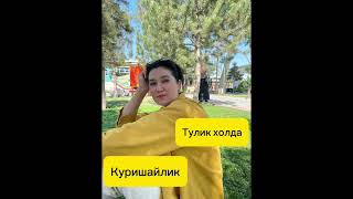 Nodiraxon Subhonova - Ko’rishaylik