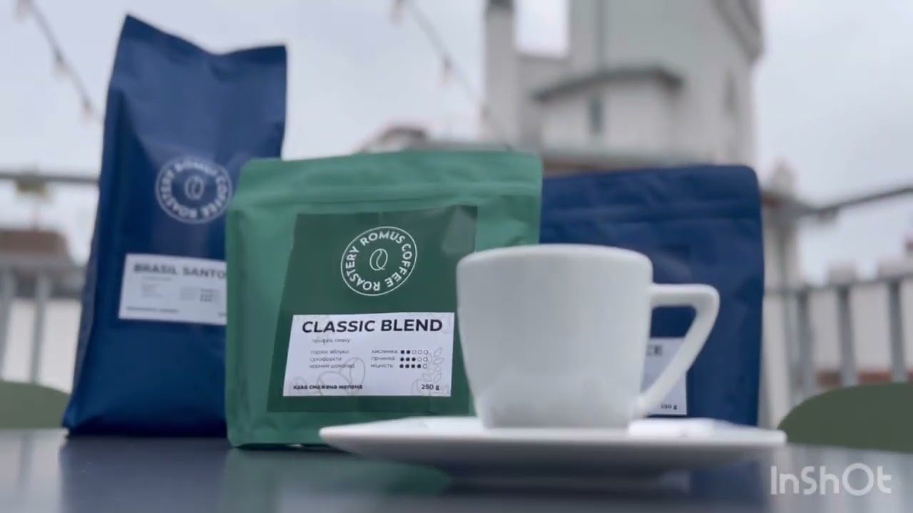 Romus Coffee Roastery