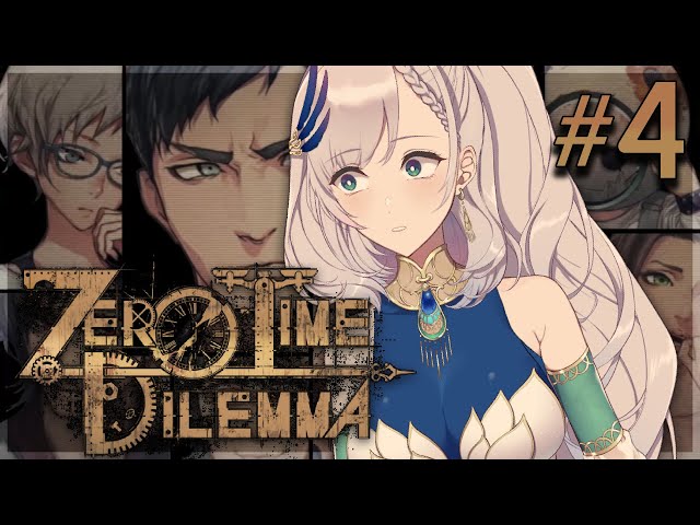 #4【Zero Time Dilemma】3D printing is the new shower scene also people still 𝓭𝓲𝓮【hololiveID 2nd gen】のサムネイル