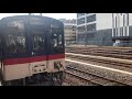 朝の鹿島臨海鉄道大洗鹿島線/水戸始発下り新鉾田行到着/水戸駅8番線