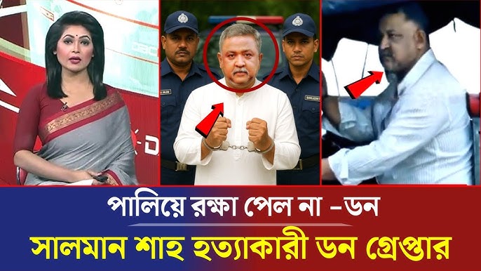 Сюзанна есімді ресейлік порно видео