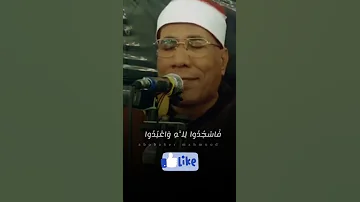أ ف م ن ه ذ ا ال ح د يث ت ع ج ب ون الطاروطى 