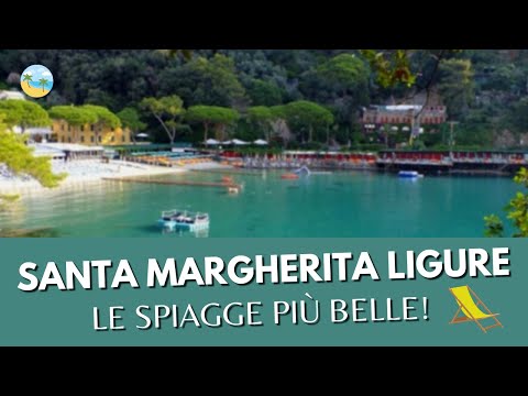 Video: Le Spiagge Dell'Isola Margherita