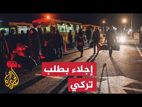 بطلب من أردوغان.. روسيا توافق على إجلاء الأجانب المحتجزين في ماريوبول