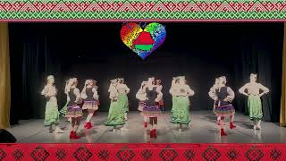 картинка: Сэрца беларуса