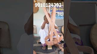 పరల సమన, పరల బలట ల, కరడల