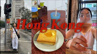 [3박4일 홍콩여행 VLOG] 자매 여행 브이로그 DAY1 피크 트램, 팀호완, 란퐁유엔 토스트, 과일가게, 홍콩 와플, 와인바, 더 플레밍 호텔 🇭🇰