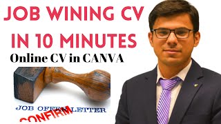 How to Make CV in Canva Free | Create online CV in 10 Minutes