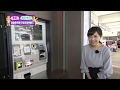 【場内リポート2019】簡単！スピーディー！指定席自動発券機篇
