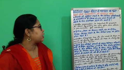 Need and Importance of writing skills(Part I)/B.Ed. Sem I/by Dr. Moushumi Mahato