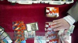 Card game is my happy work. ！子供達とデュエル！シリーズ１　デュエルマスターズ
