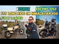 1st long ride on fully loaded himalayan 450  600kms solo ride in hot summer  wandersane