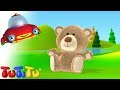 TuTiTu Toys | Teddy Bear