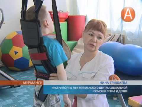 Тренажер Гросса помогает детям перемещаться в пространстве 27.03.2014