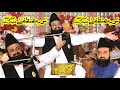 Noor e mustaffah bayan bypir syed usman shah lahore mehfile e milad e mustaffah