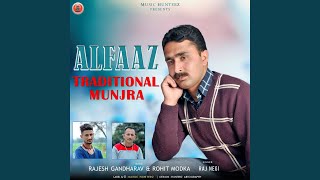 Download Lagu Lana Bhai Munjra - Meenuye MP3 Download Lagu Lana Bhai Munjra - Meenuye MP3