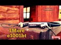 Обзор Bluetooth гарнитуры 1More E1001BT