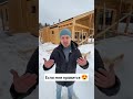 Из Чего Построить Дом?