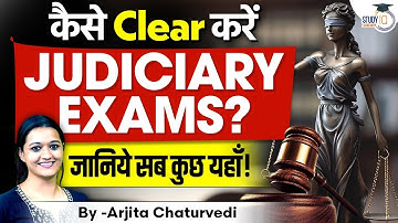How to prepare for Judiciary Exams | How to become a Judge in India | StudyIQ Judiciary