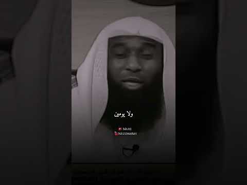 حالات وتس آب عن الأم لفظيله الشيخ بدر المشاري حالات واتساب